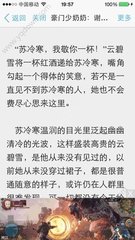 爱游戏体育官网赞助马竞